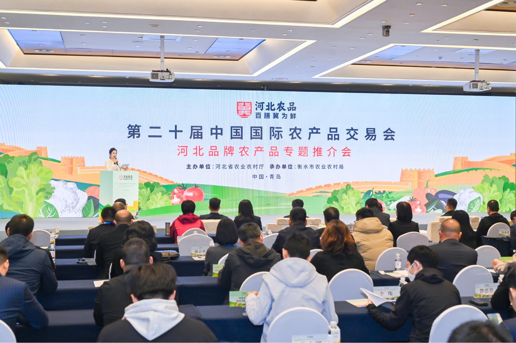 农业农村部办公厅关于开展2025年农业品牌精品培育工作的通知